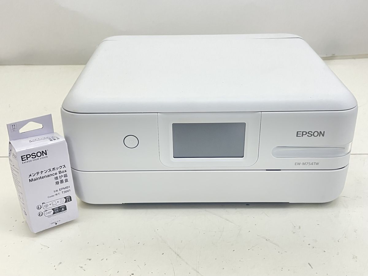 EPSON エプソン インクジェットプリンター EP-805AW-【定価39600円