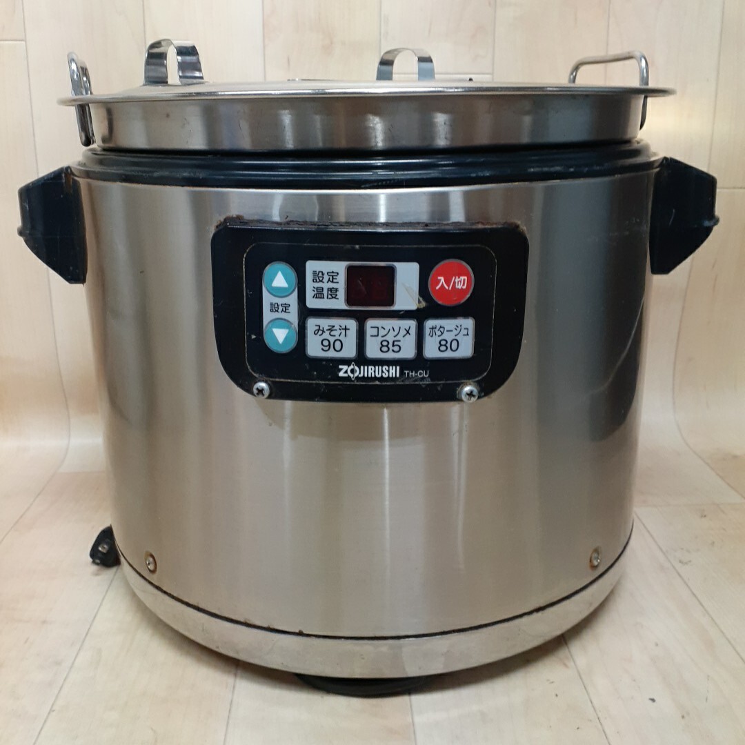 象印 TH-CU080 スープジャー ダブルヒーター8.0L(おたま付き) 象印