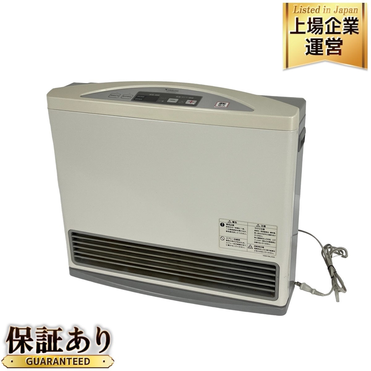 TOKYO GAS 東京ガス ガスファンヒーター NR-C450FH-WH TOKYO GAS ガス