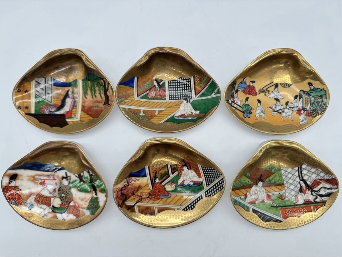 やや傷や汚れあり】フランクリン画廊 徳川黎明会監修 源氏物語 限定版