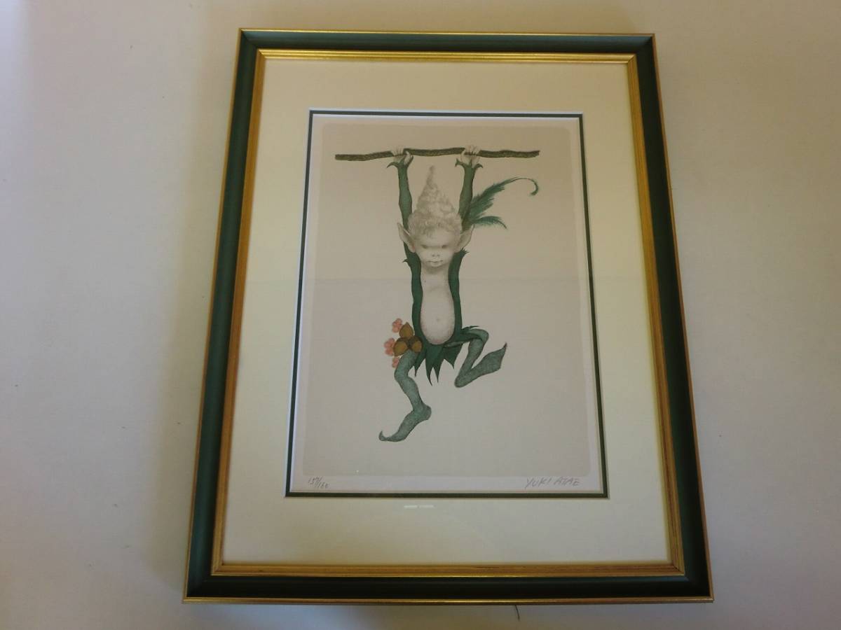 A2480 リトグラフ 与勇輝 ニングル サイン入限定版 157/160 人形作家