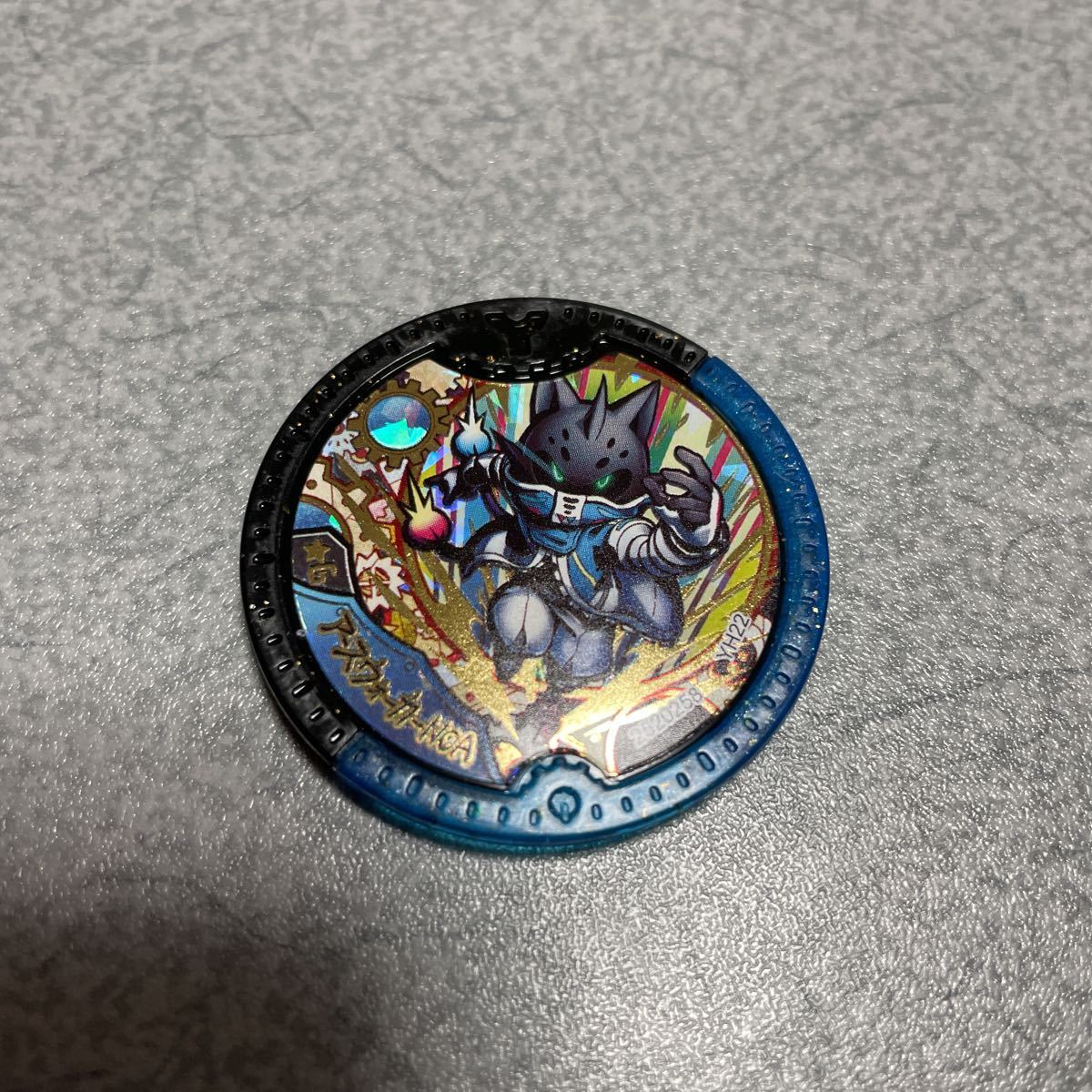 新品】【新品】☆6 EXレア アースウォーカーNOA 変身メダル 星6（妖怪