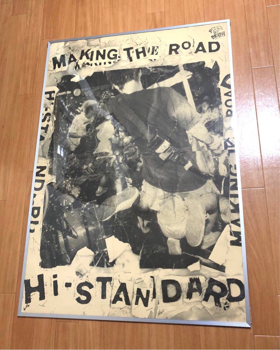 ハイスタンダードMAKING THE ROAD ツアー ポスターハイスタ