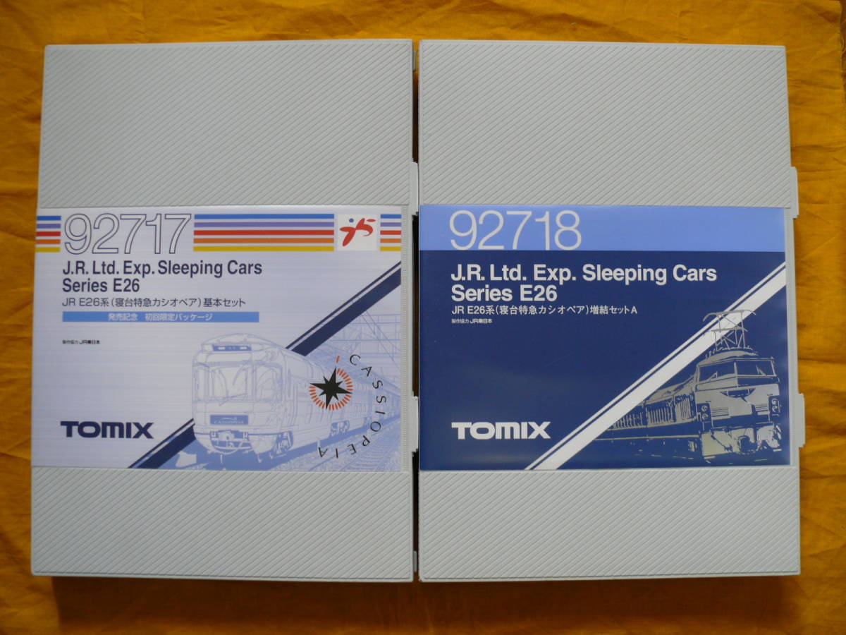 初回限定品 TOMIX 92717 92718 E26系 寝台特急 カシオペア TOMIX N