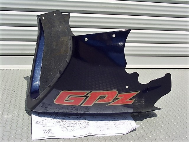 ◎GPZ400 純正 アンダーカウル（ダークブルー系 カワサキ オプション