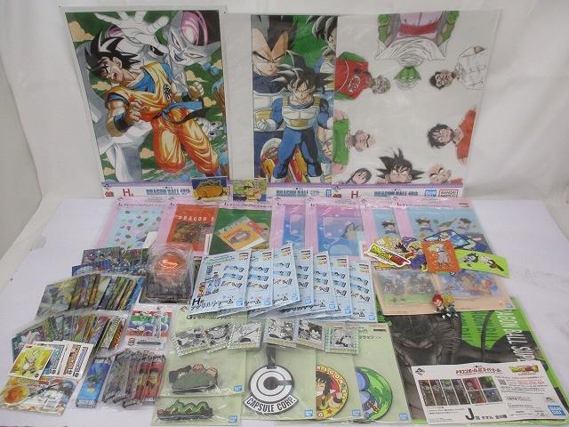新品】ジャンプショップ限定 ドラゴンボール イラストポスター