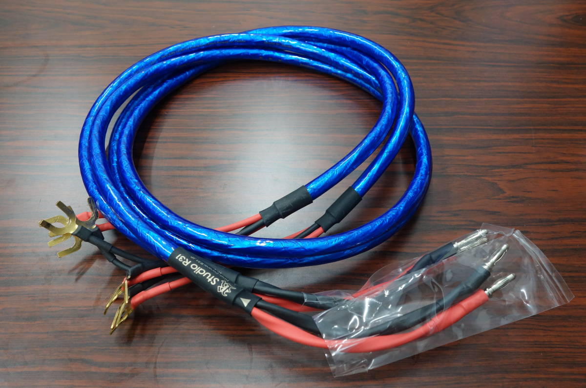 自作ZONOTONE(ゾノトーン) 6NSP-Granster 5500α Zonotone 6NSP