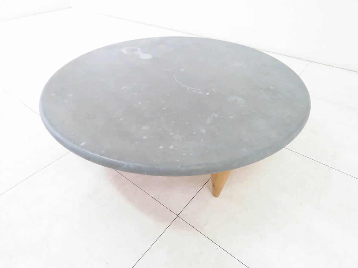 良品】ザ・コンランショップ × ベンチマーク TRURO コーヒーテーブル