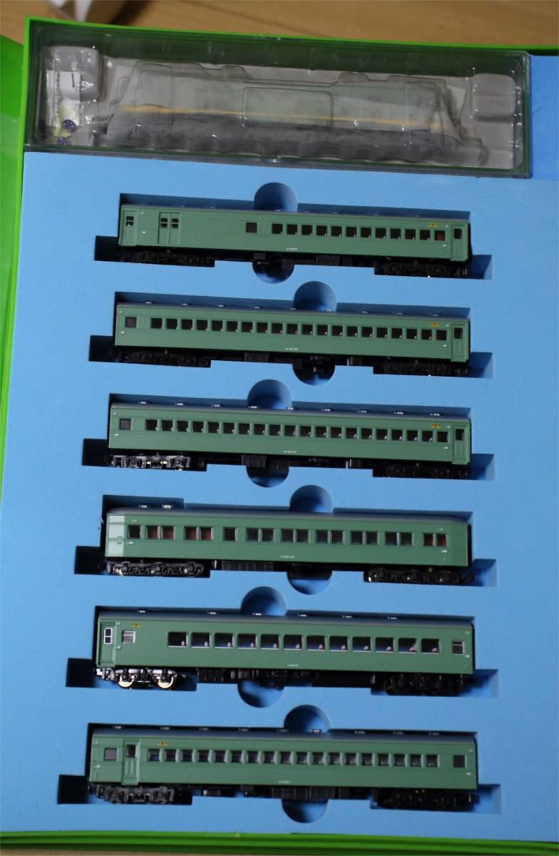 マイクロエース A5260+A5261 EF5886+44系客車 臨時特急さくら 基本7両+