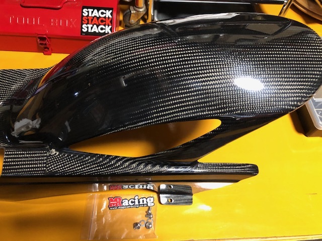 マジカルレーシング カーボンリアフェンダー平織り ZZR1100 D型 (93-01