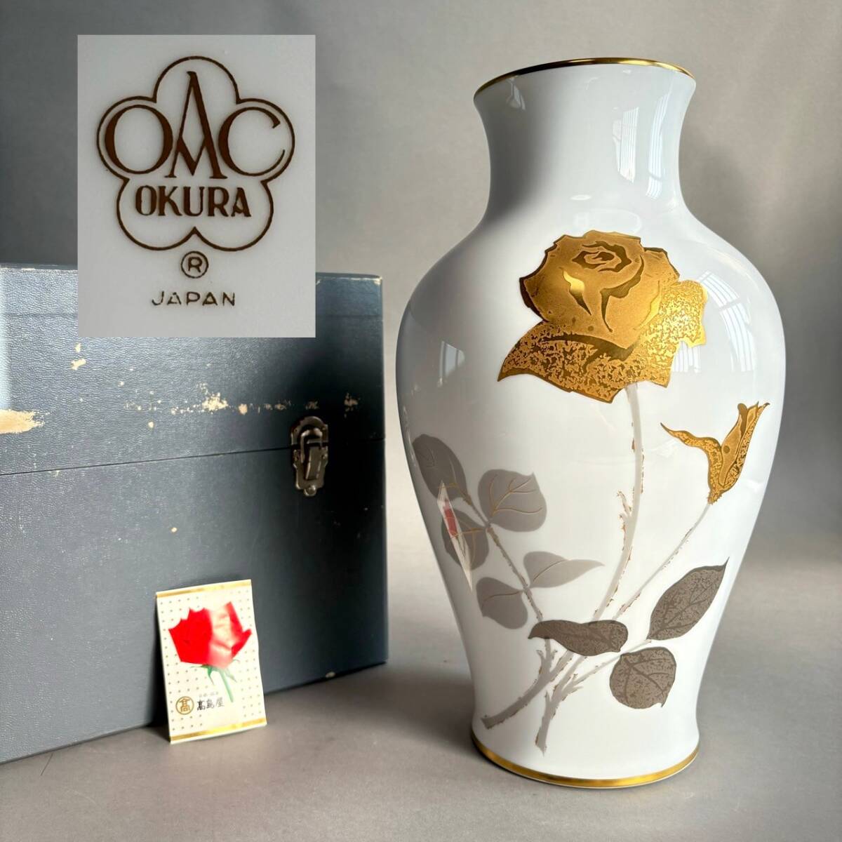 大倉陶園 金蝕ぶどう 36cm 花瓶 花器 【公式通販】