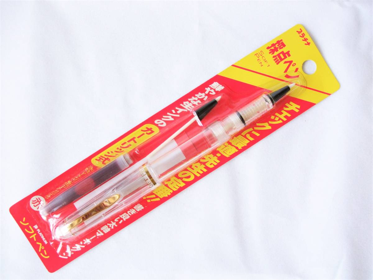 希少 透明軸 プラチナソフトペン 採点ペン 旧型 廃盤品 替えインク