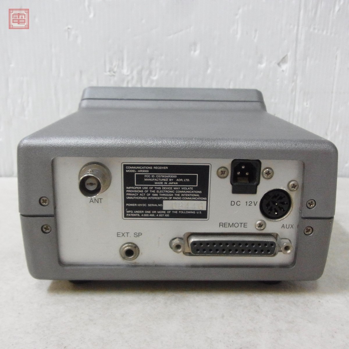 Yahoo!オークション -「ar-3000a」の落札相場・落札価格 M561 ③AOR