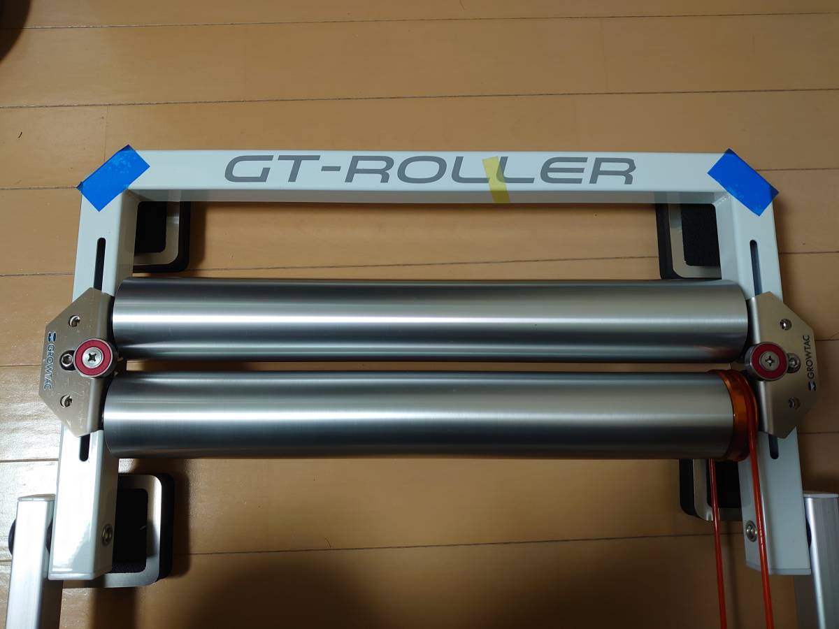 まだまだ中古美品 グロータック ブルカット2／8個セット まだまだ