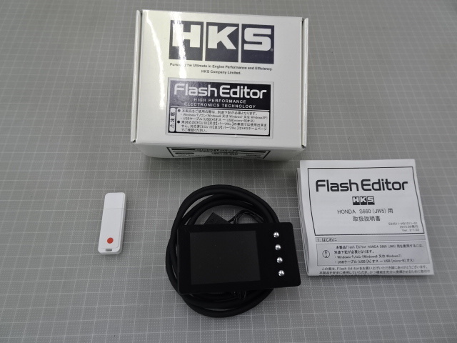 S660 HKSフラッシュエディター ジャンク品 S660 HKS フラッシュ