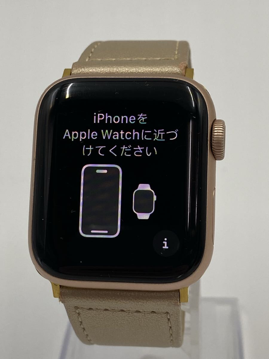 Shinobu「Ceramic Love」ソノシート/成田忍/Urban Dance/4-D/MODE1の