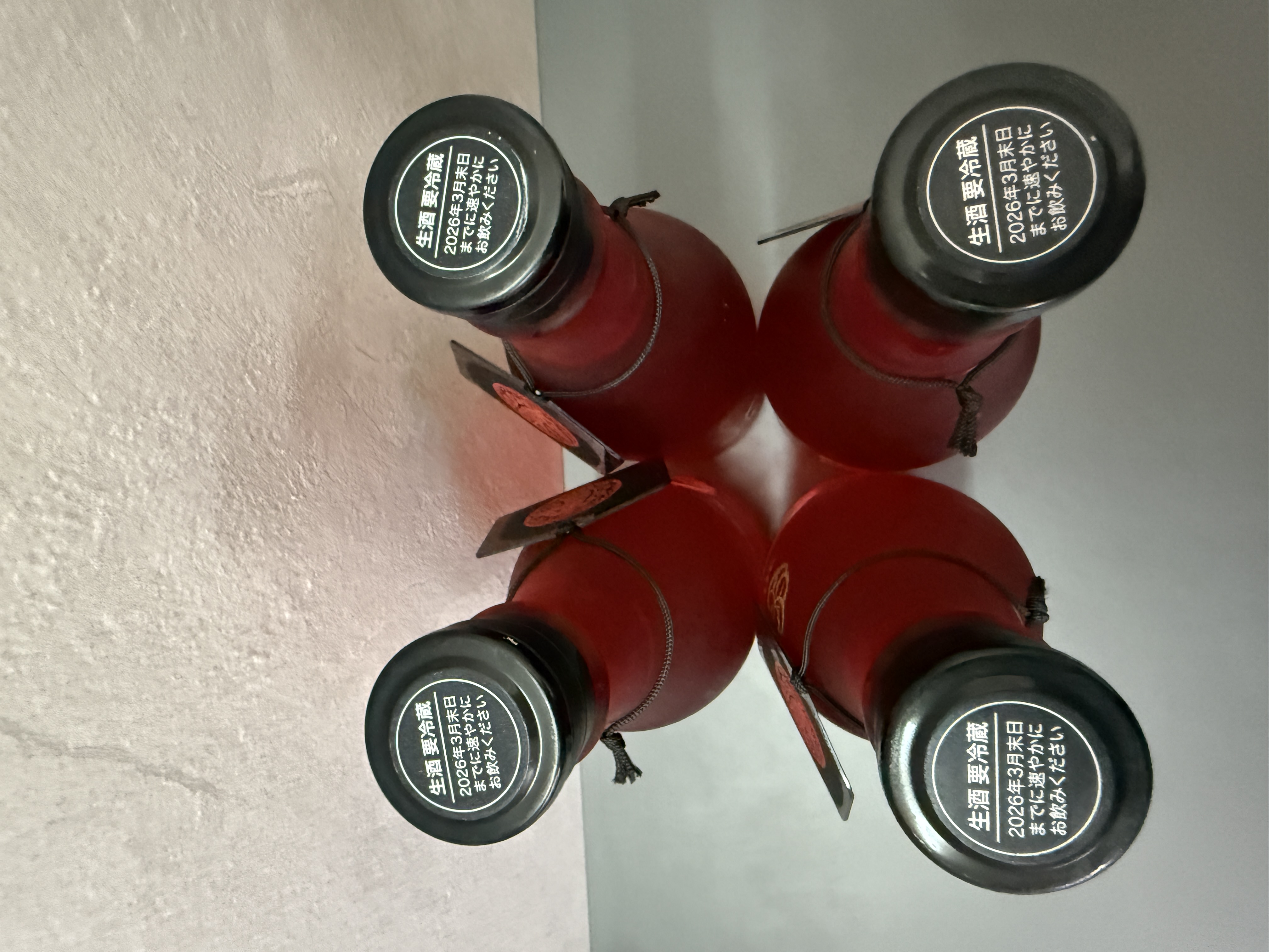 新政No.6 New Year Type 2026 720ml | 醇釀