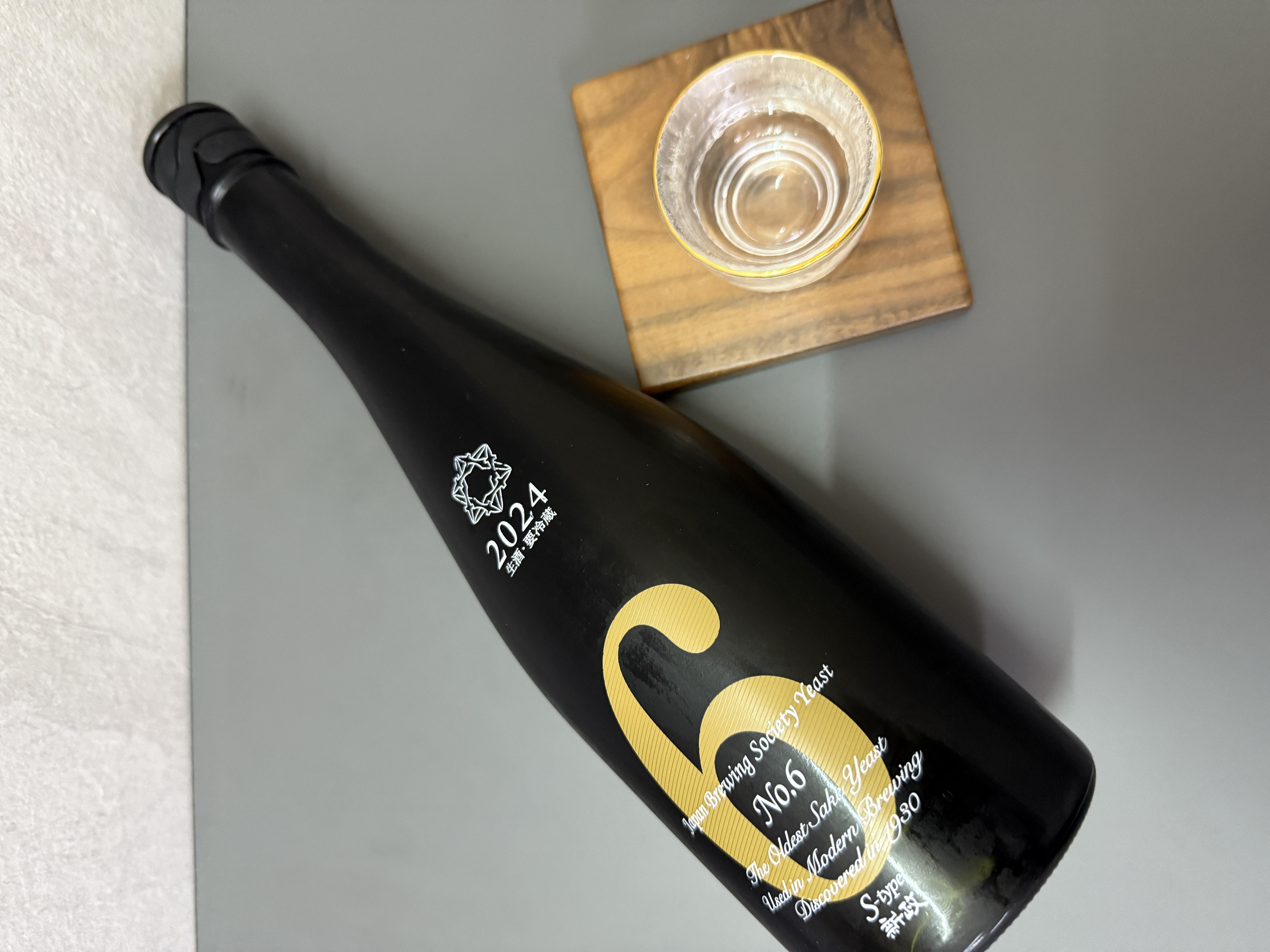 新政No. 6 S-type 2024-2025 Seasonal Theme DE-FACTO 720ml | 醇釀