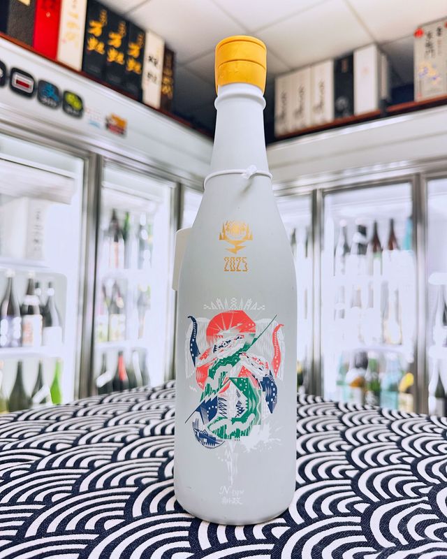 新政 No.6 New Year type 干支ボトル 新政 No.6 New Year type 干支