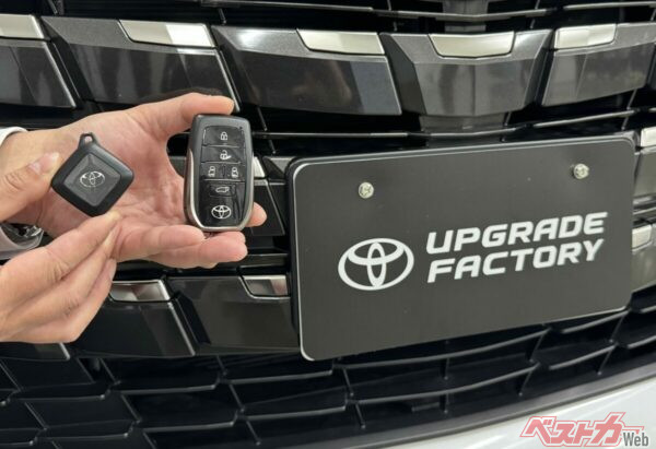 待ってました！ トヨタがようやく発売した2種類の後付け純正