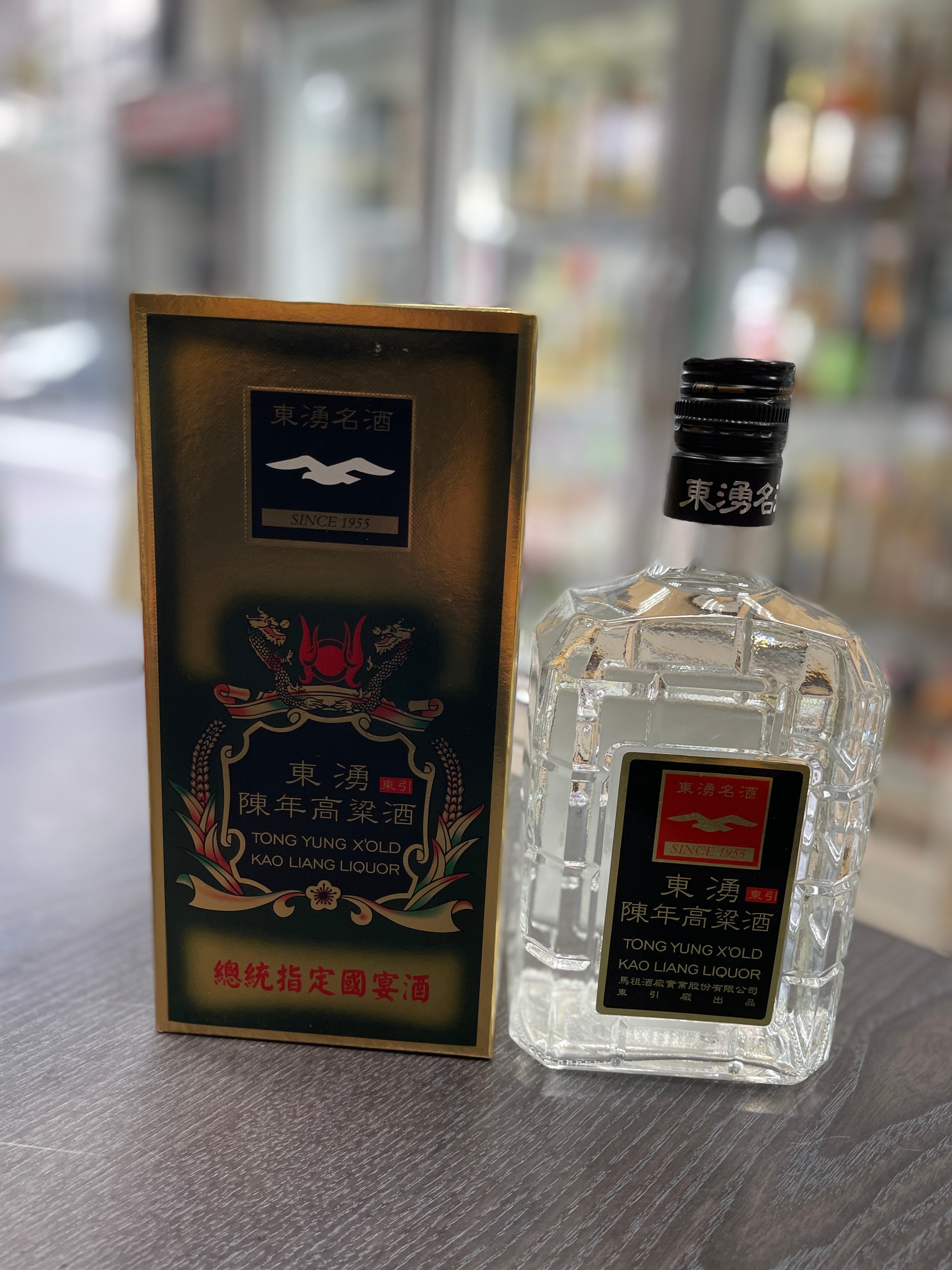 馬祖陳高15年50度600ml | 高粱| 所有商品- 東方日酒