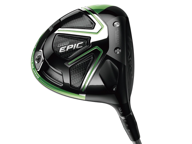 GBB EPIC US ドライバー(キャロウェイ)の評価を見る・評価する｜ゴルフ