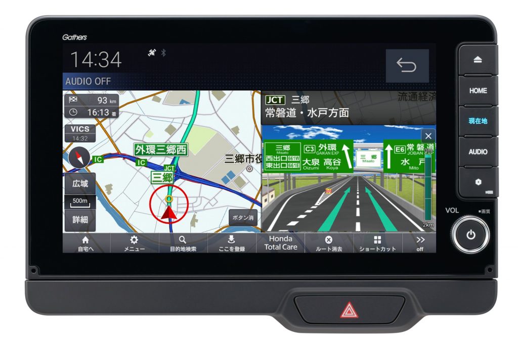 ホンダ 純正カーナビ＆オーディオ「ギャザズ」5モデルを新発売 | 中古