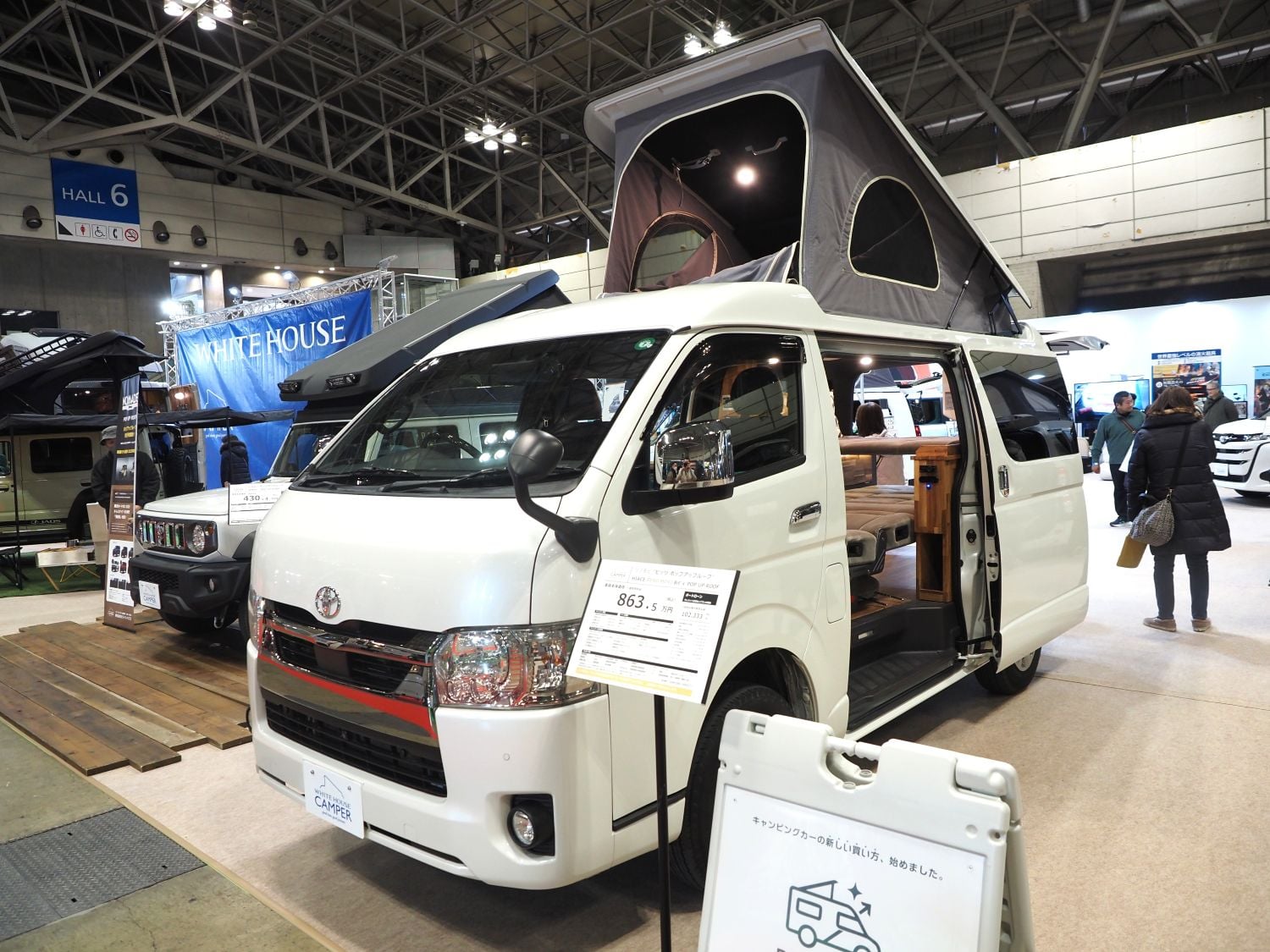 トヨタ ランドクルーザー ZX 当店買取車両 サンルーフ 純正12．3