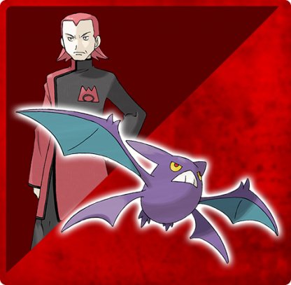 USUM】配布ポケモンまとめ【ポケモンウルトラサンムーン】 - ゲームウィズ