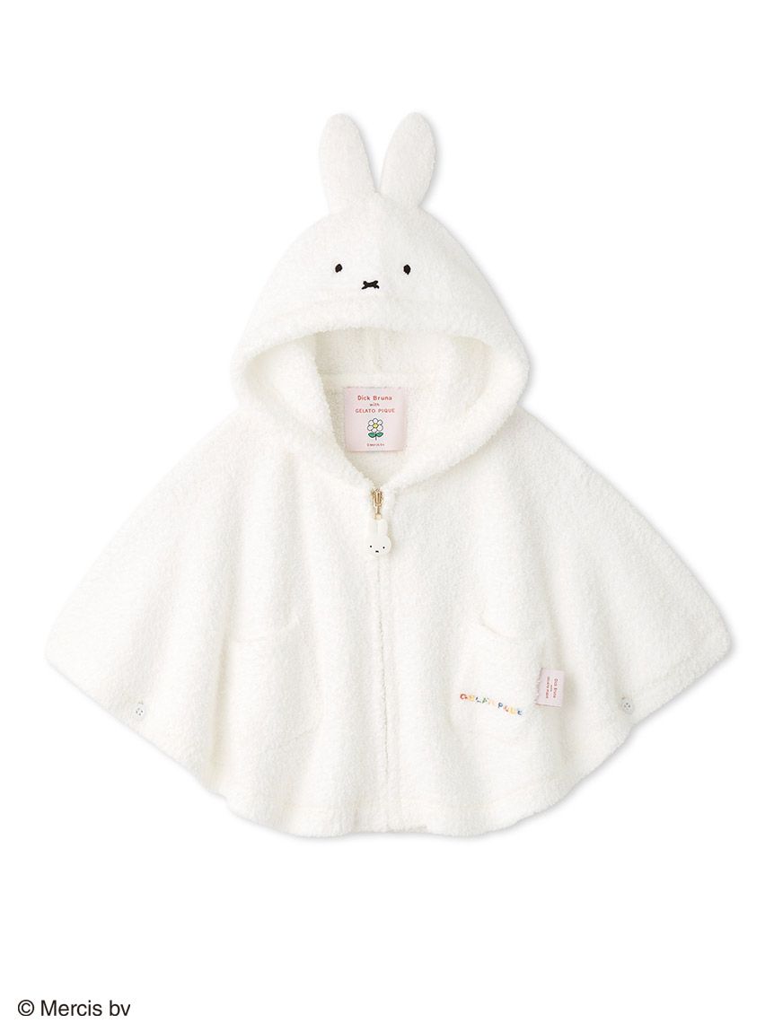 ルームウェア」に該当する ｜ルームウェア・パジャマ通販のgelatopique