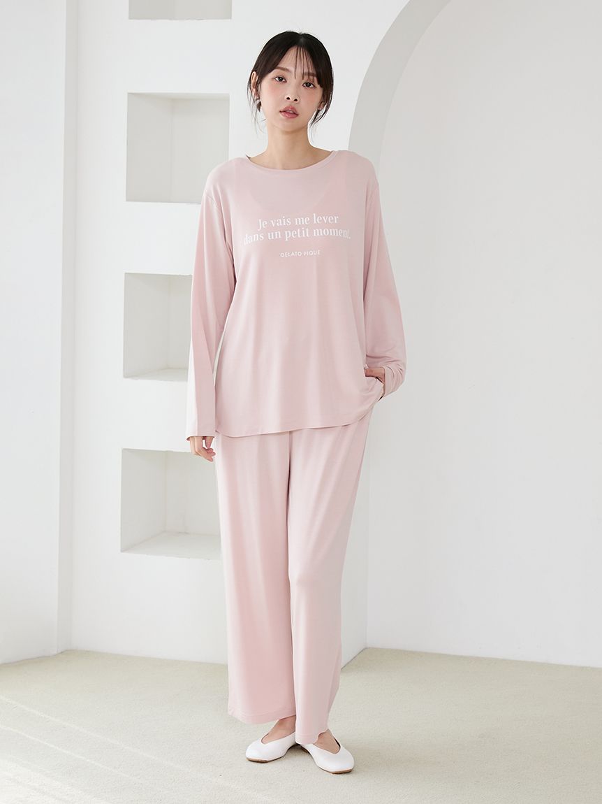 インレイロゴロングパンツ(ロングパンツ)｜ルームウェア・パジャマ通販