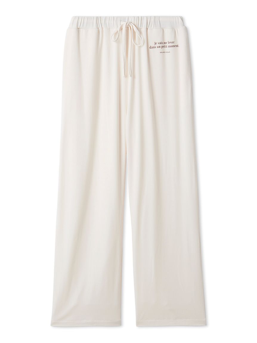 インレイロゴロングパンツ(ロングパンツ)｜ルームウェア・パジャマ通販