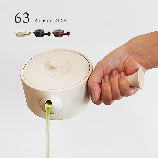 63 ロクサン tokoname 平型急須[常滑焼 急須 460ml モダン おしゃれ