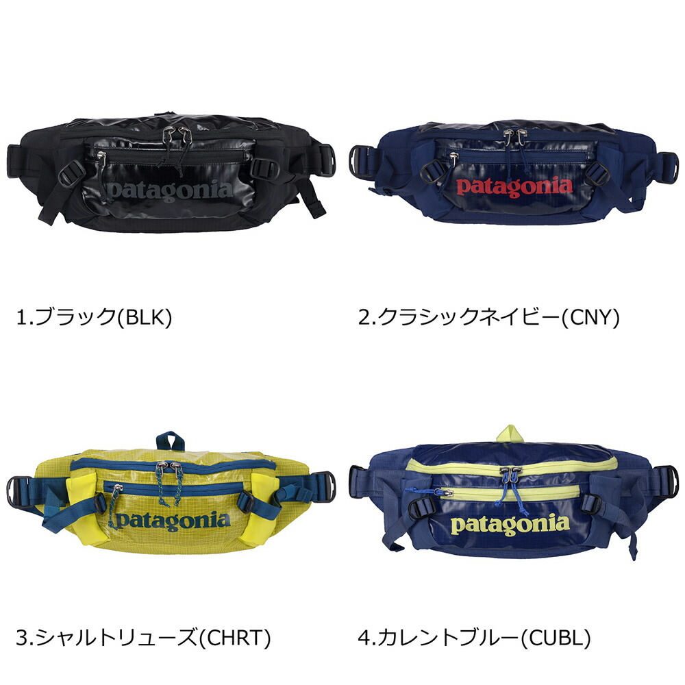 Patagonia パタゴニア Black Hole Waist Pack 5L 49281 BLK / CNY