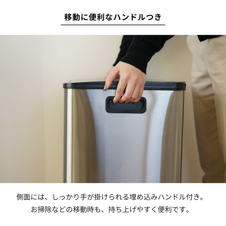 ゴミ箱 2分別 ダストボックス ステンレス 30リットル 分別 蓋付き