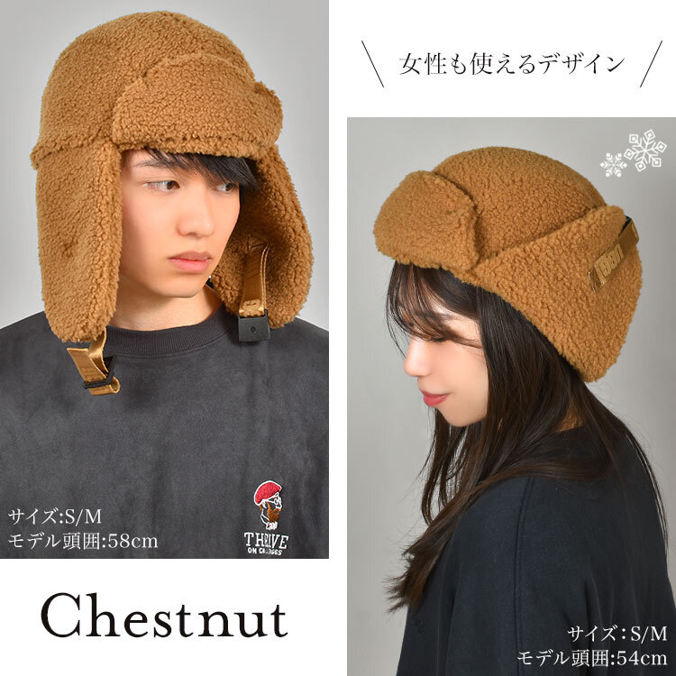 フライトキャップ メンズ レディース UGG アグ ボアキャップ 冬