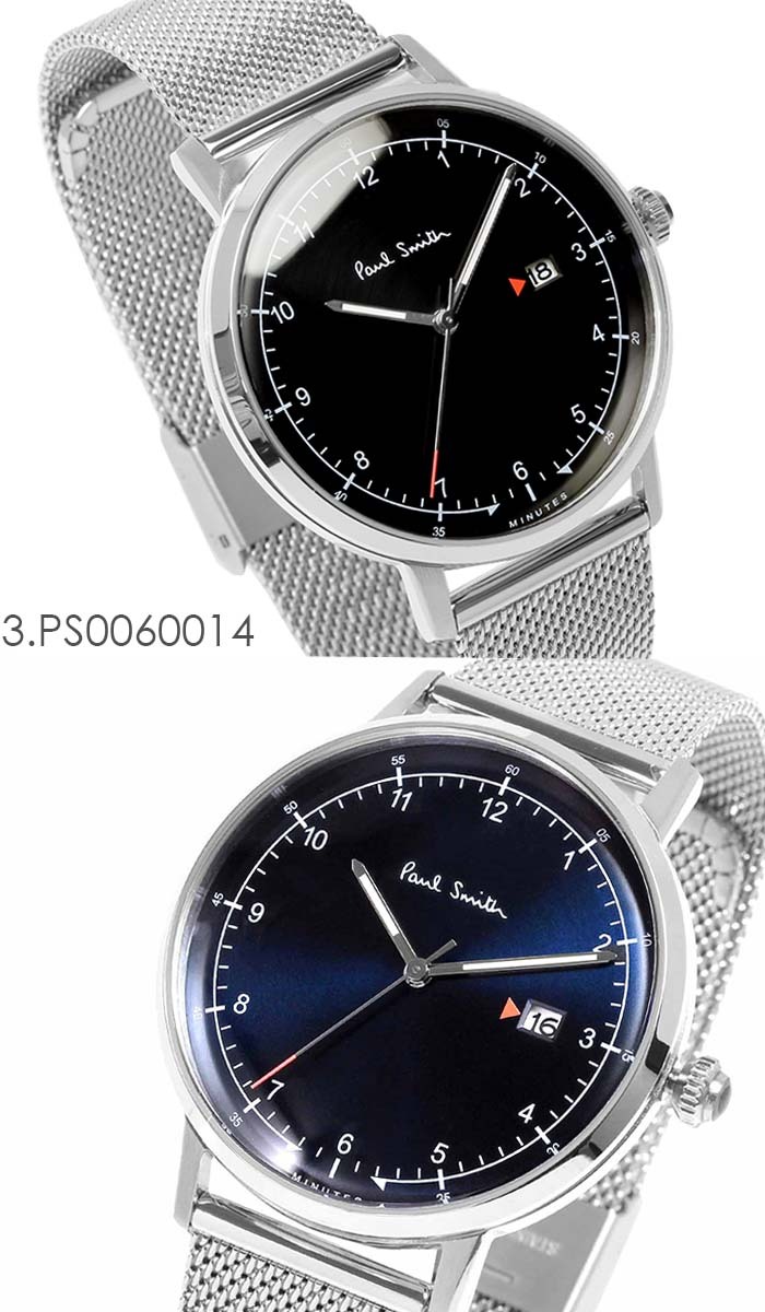 ポールスミス Paul Smith 腕時計 メンズ 41mm ステンレス クラシック