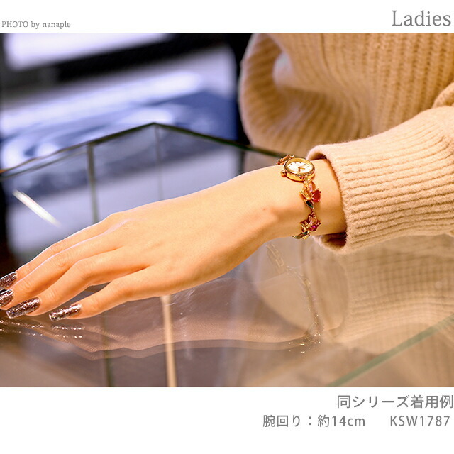 ケイトスペード ニューヨーク モンロー ゴールドトーン ブレスレット