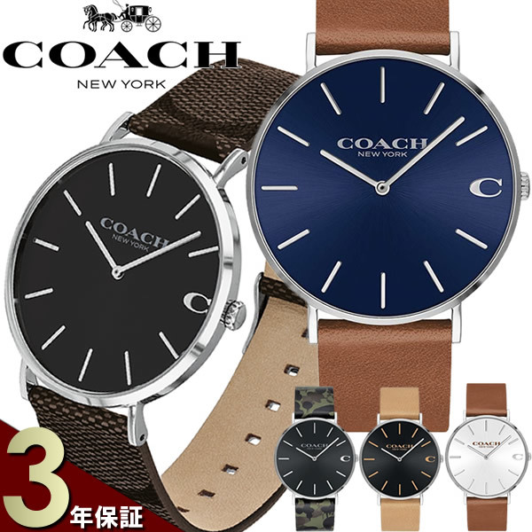 COACH コーチ 腕時計 メンズ ウォッチ ブランド 時計 人気 CHARLES
