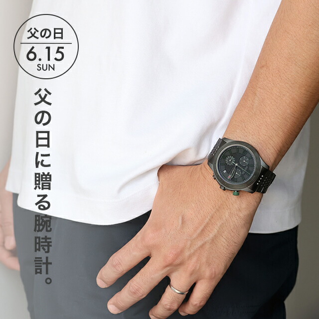 グッチ Gタイムレス クォーツ 電池式 腕時計 ブランド メンズ クロノ