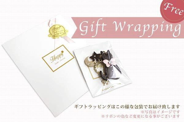 Happy メタリック フラワー 花 イニシャル キーホルダー 日本製 本革