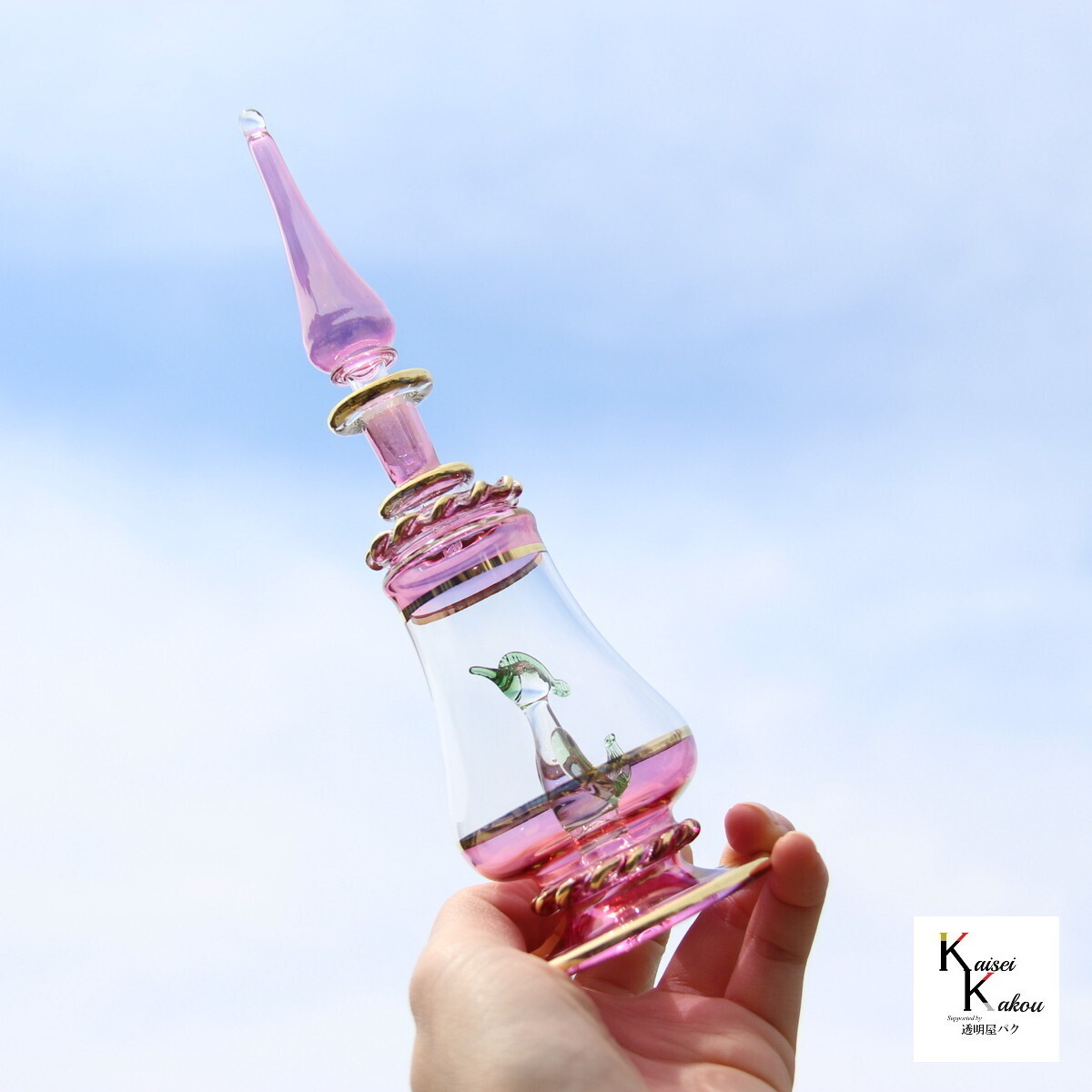 エジプトボトル アニマル ピンクパープル系 鳥』エジプシャンボトル