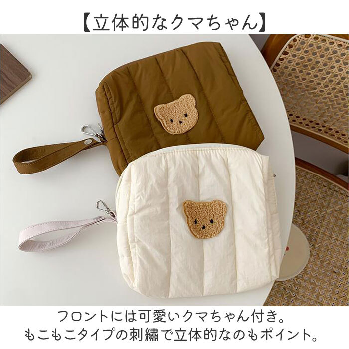 おむつポーチ コンパクト 刺繍 通販 マザーズポーチ おむつ入れ