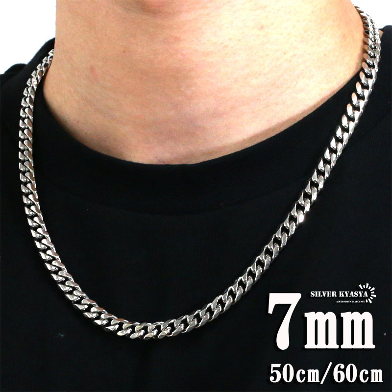 幅7mm STAINLESS STEEL 喜平チェーンネックレス 6面カット シルバー