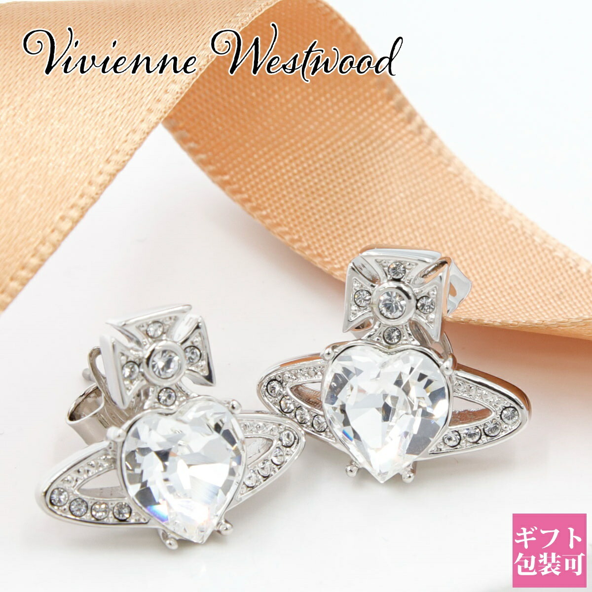 ヴィヴィアンウエストウッド ピアス レディース Vivienne Westwood