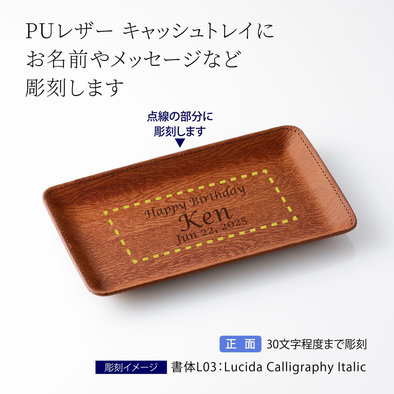 お急ぎ対応】【ラッピング無料】【ロゴ対応】SHIMBI シンビ キャッシュ