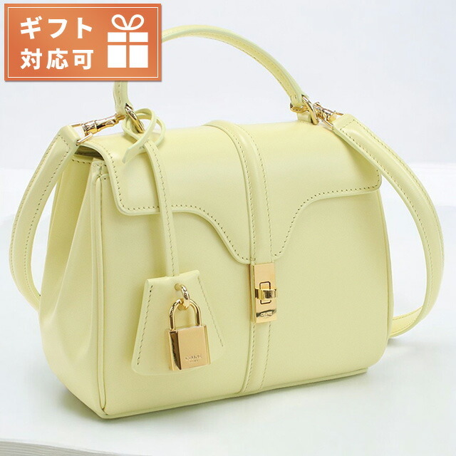 セリーヌ ハンドバッグ レディース ブランド CELINE レザー イタリア
