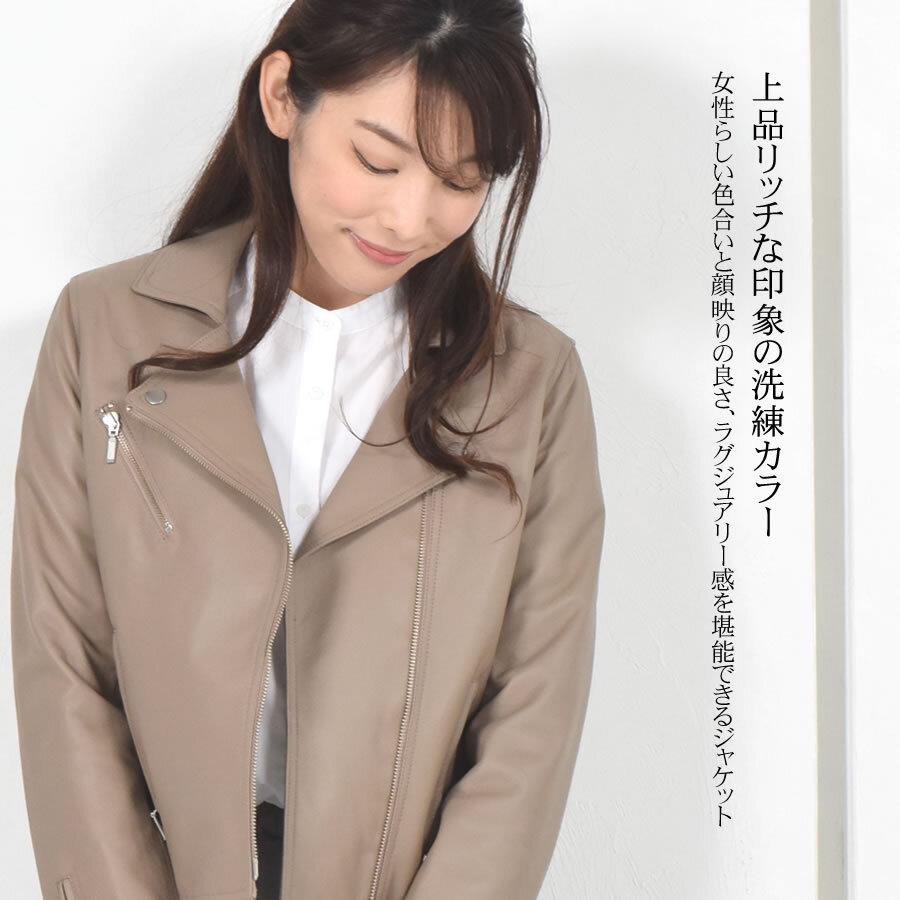 ラッピング無料】ライダースジャケット [Merfirge]ラムレザー ダブル