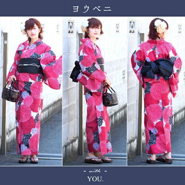 浴衣 レディース （ ゆかた / 大人 / 浴衣単品 ）【麗しの菊づくし