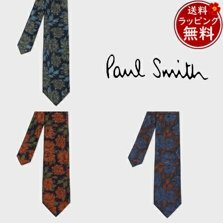 送料無料】【ラッピング無料】ポールスミス Paul Smith ネクタイ